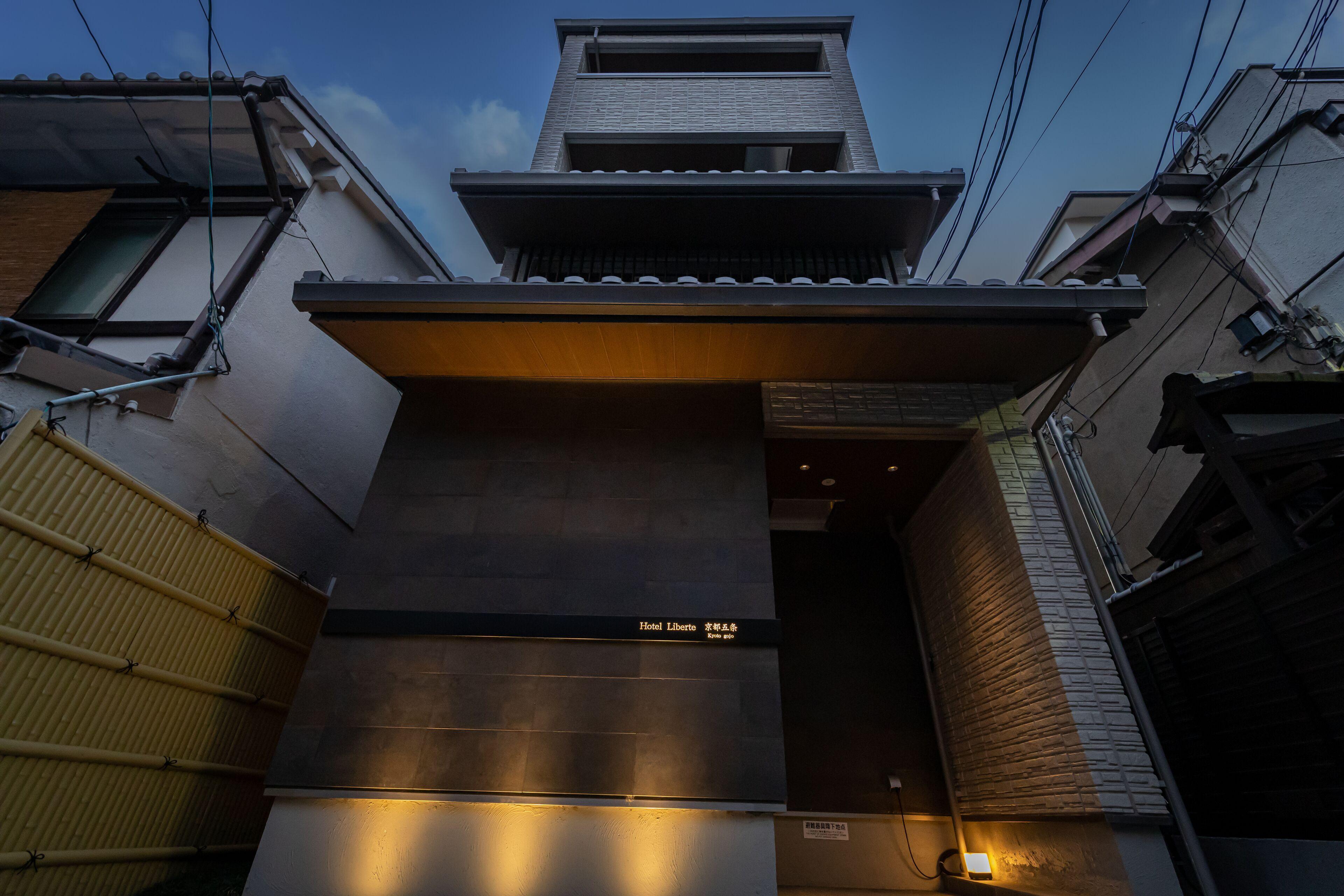 Hotel Liberte Kyoto Gojo — Photos 3